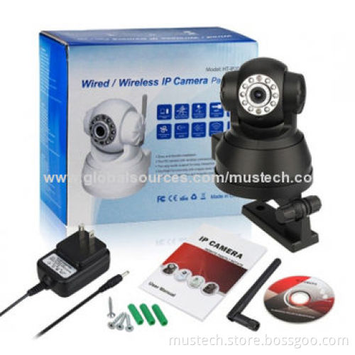 Baby Monitor Wireless Wi-fi Surveillance Camera
